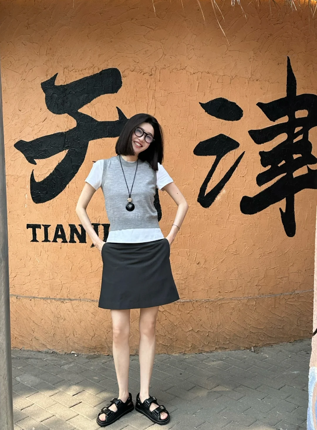 OOTD 今天穿的背心短裙