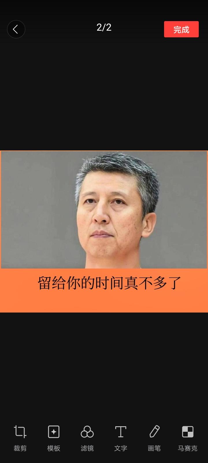 作为男篮的一个老球迷，此时此刻的心情真的非常非常的痛心，我们看到男篮的成绩不升反