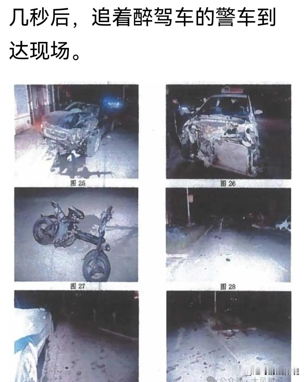 警车追击下的生死追问：生命修行，健康是最后的防线

诸位朋友，今儿咱们单说吉林通