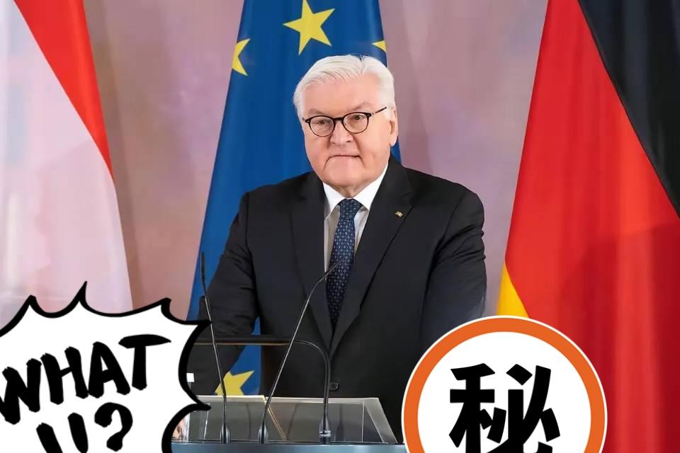 当地时间1月18日，15名抵达格陵兰岛的德国军事人员已秘密撤离。报道称，这些军事