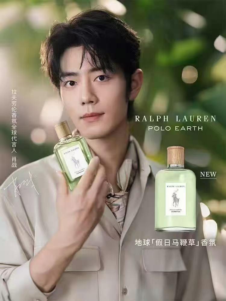 哇，又有新品了，想先试试香型，上次买的海盐的，送朋友了[笑哭]