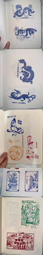 在新疆买的一些东西 主要都是在博物馆买的  还盖了好多章馕和烤包子冰箱贴20三个