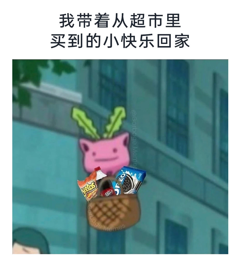 嘿嘿 ​​​