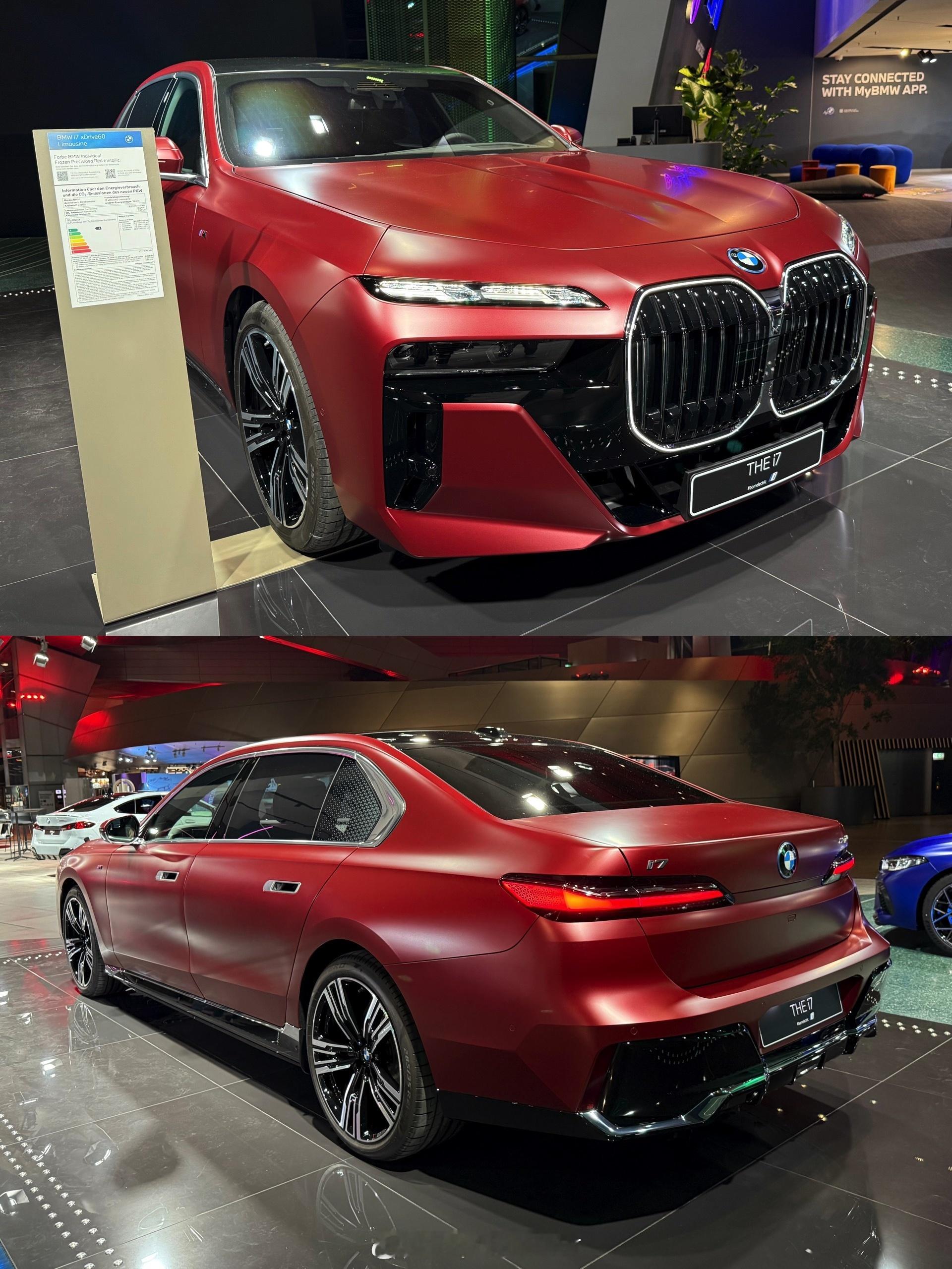 个性化定制宝马i7 xDrive60，Frozen Preciosa Red，颜