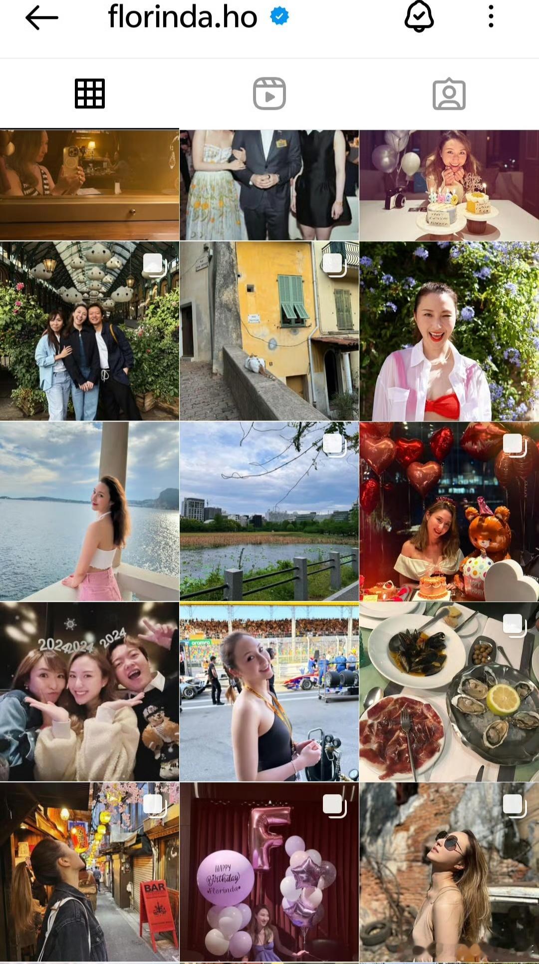 何超云疑似分手何超云与未婚夫疑似分手 何超云疑似分手，ins清空未婚夫痕迹，4月
