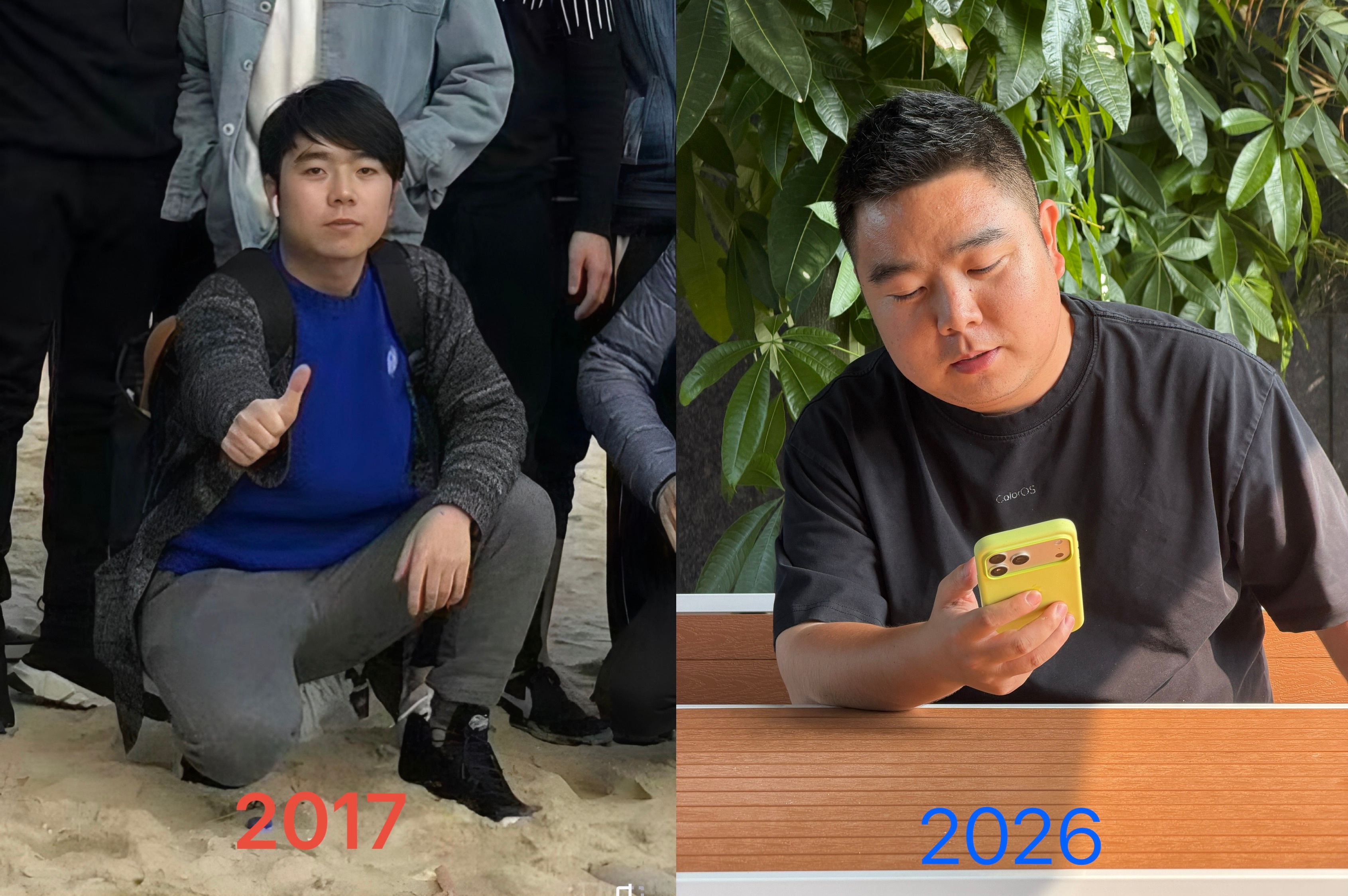 我一个趣评测同事，来深圳9年，胖了40斤 ​​​