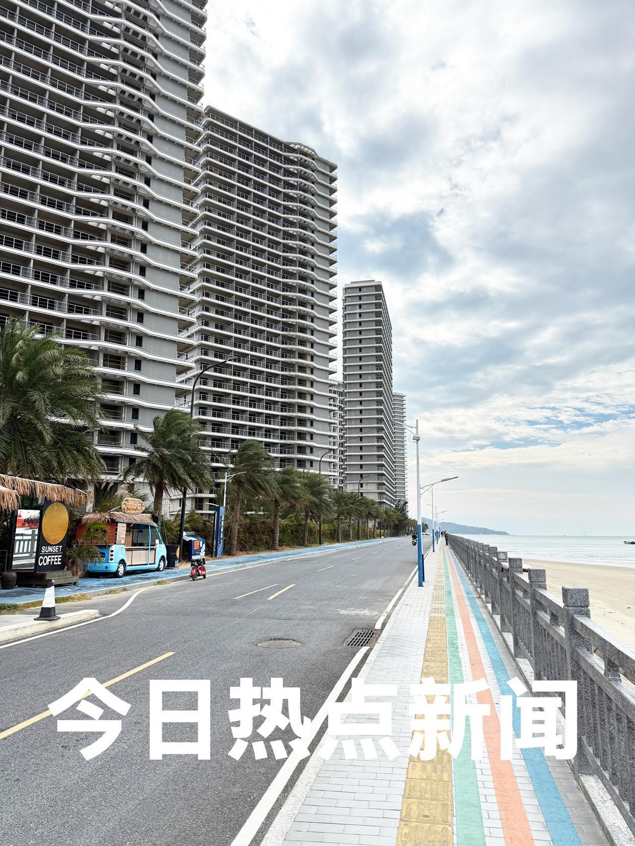今天是2025年12月28日   周日
今日热点新闻：

1、昨晚23点零5分台