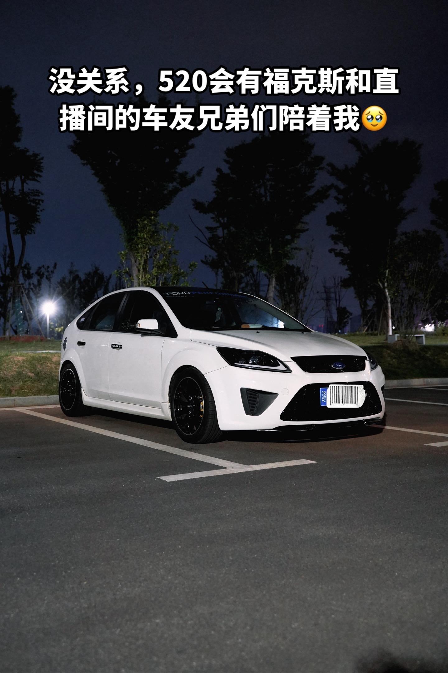 车手不需要女人。女人只会影响我换挡的速度