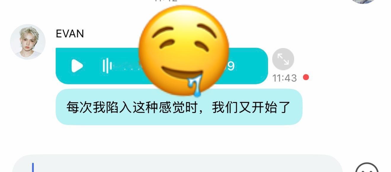 卧槽喜报 他学会发语音了😱 