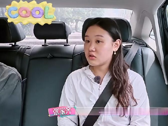 网友说张家齐的存款大概率都被爸妈花完了，因为她从进跳水队以后全部收入都是交给妈妈