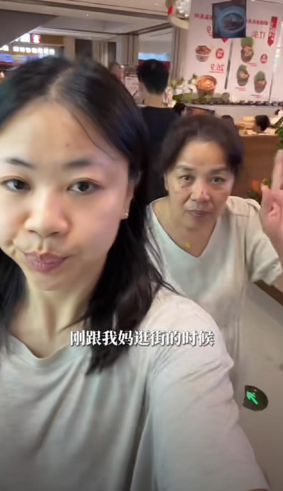 一位提倡nobra的女网红，自诉了一段被男凝后瞪回去的经历，并且教女粉丝们遭到男