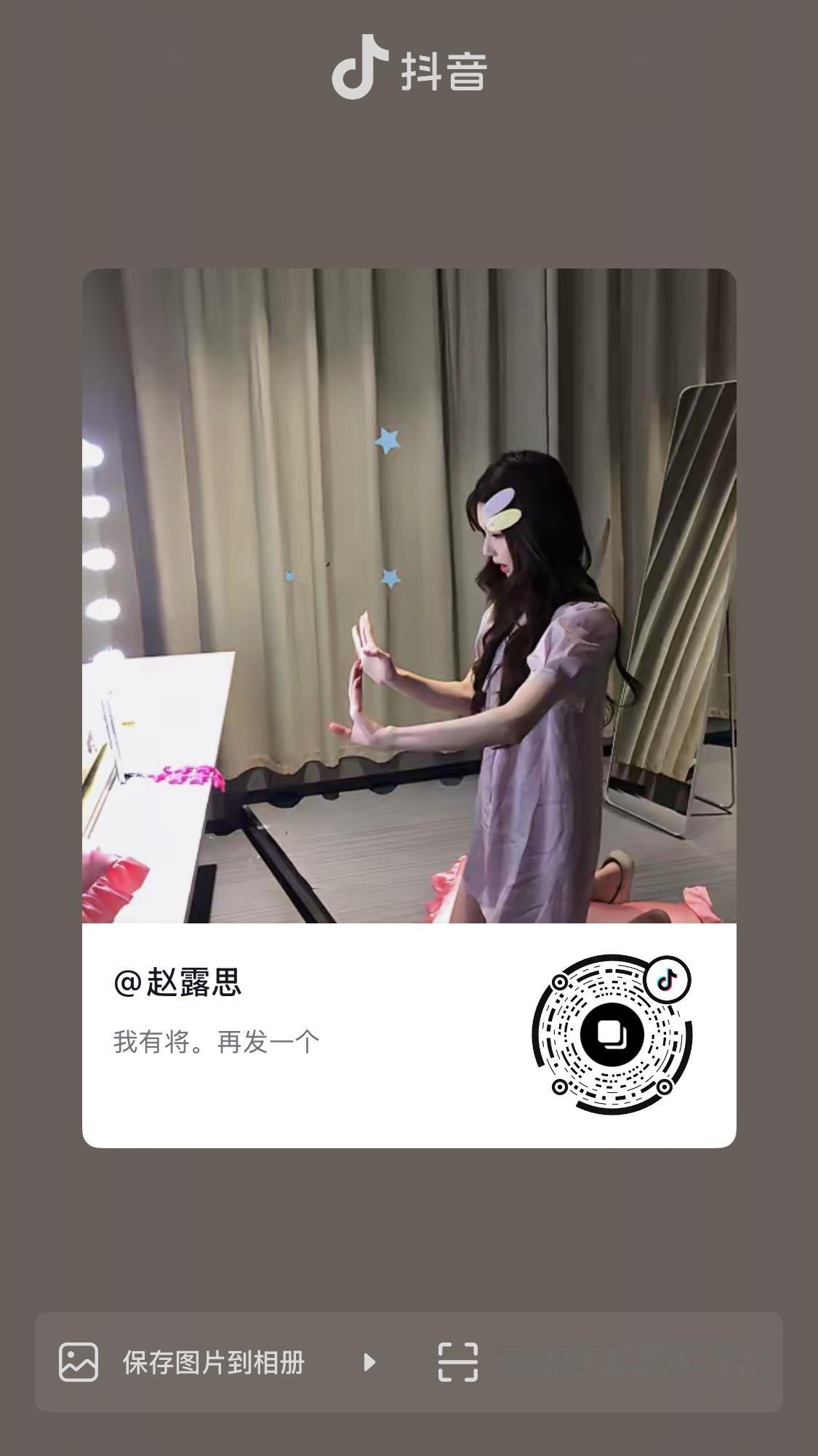 小宝今天是不是拍商务了 