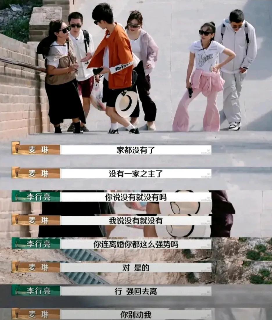 哈哈哈，这张照片就能看出几个人的心态。
杨子压根就不配合演出，离开好远，低头不知