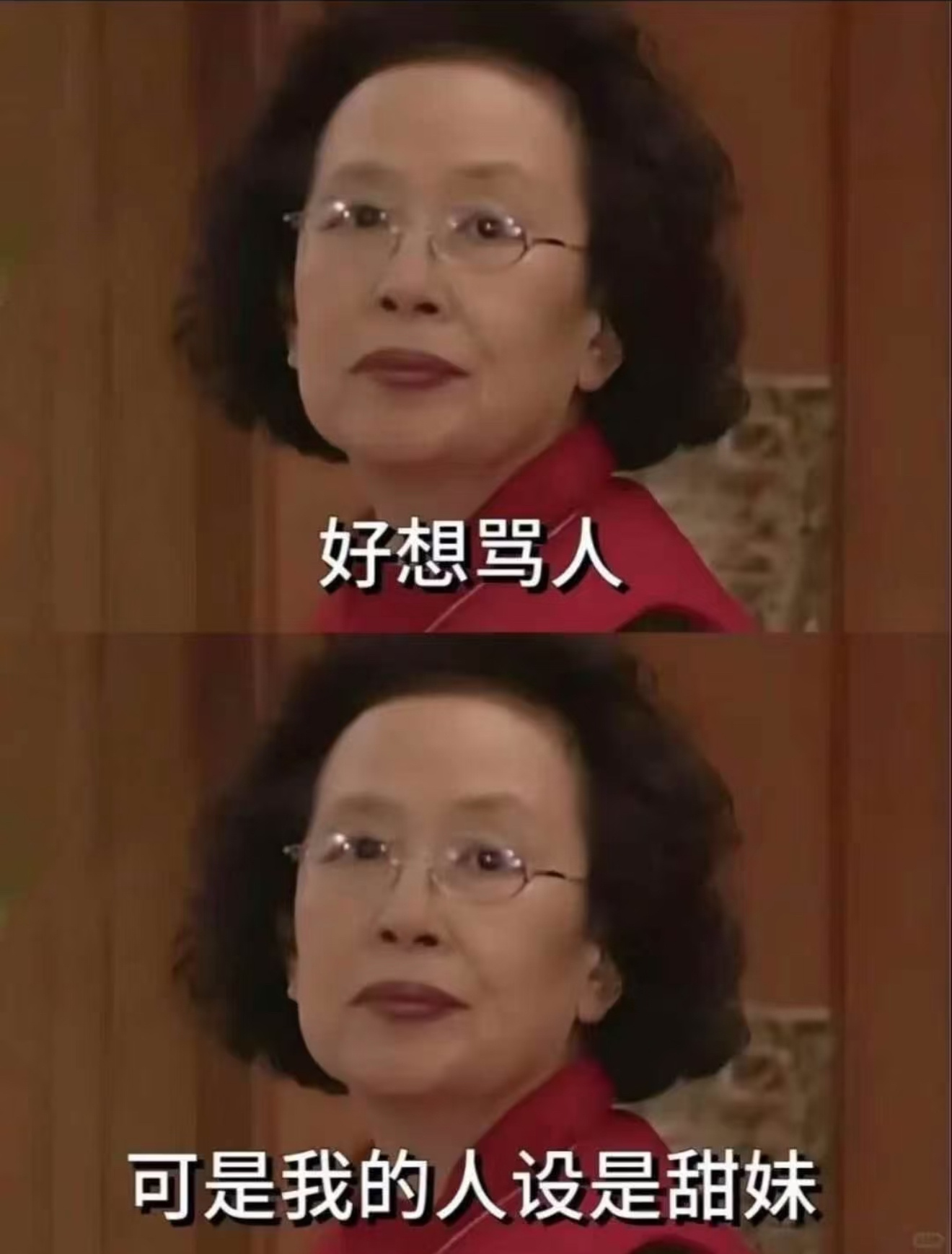 朱孝天说自己跑调也坚持全开麦好反感这个人啊！能不能不要没情商乱阴阳☯️人！🍋?