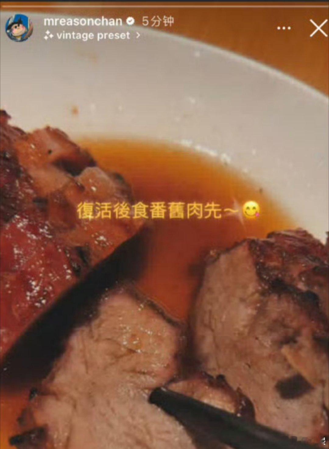 陈奕迅这种未经证实的事都能上热搜，而且一挂就是一整天，真是有够离谱的。不会是有什