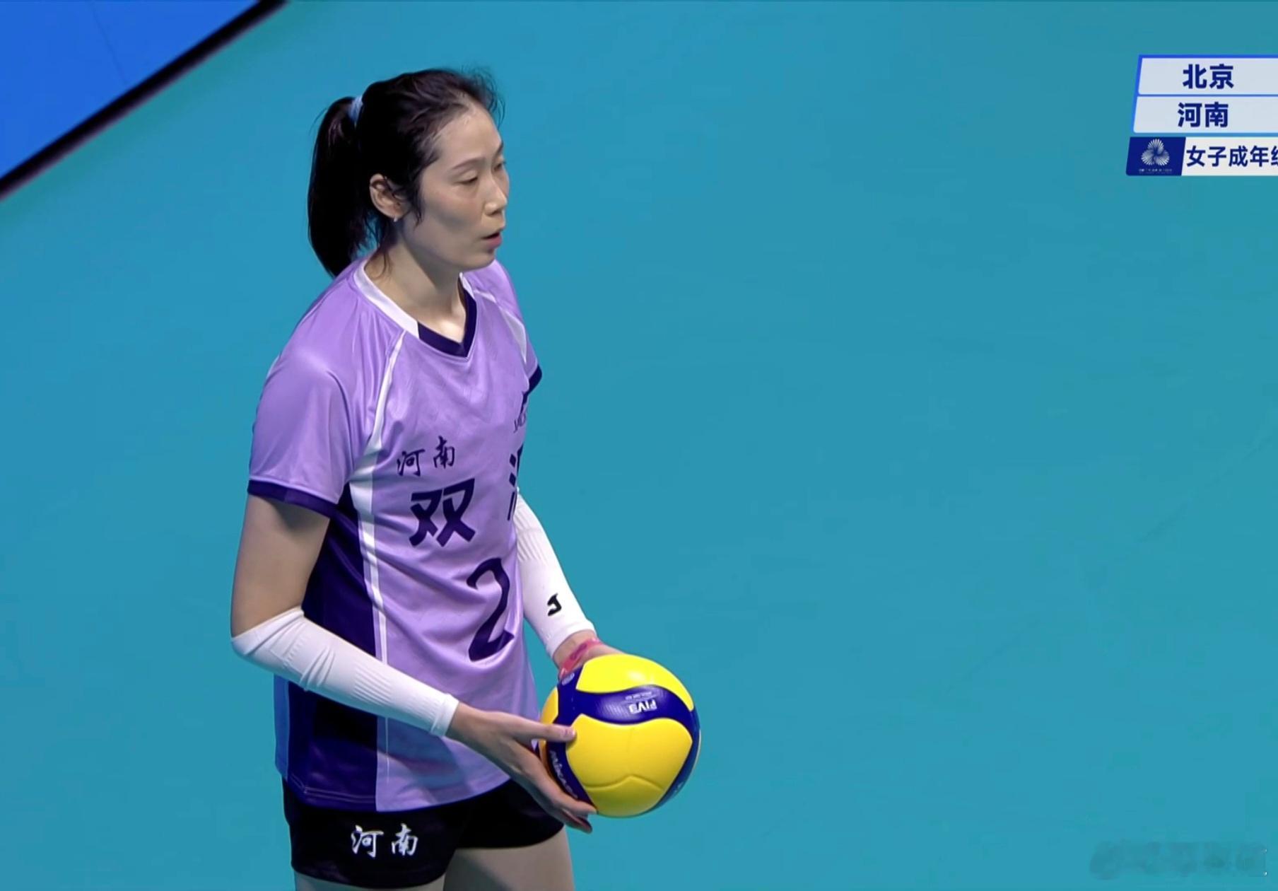 河南队3-2（24-26/27-25/25-18/25-20/15-10）北京队