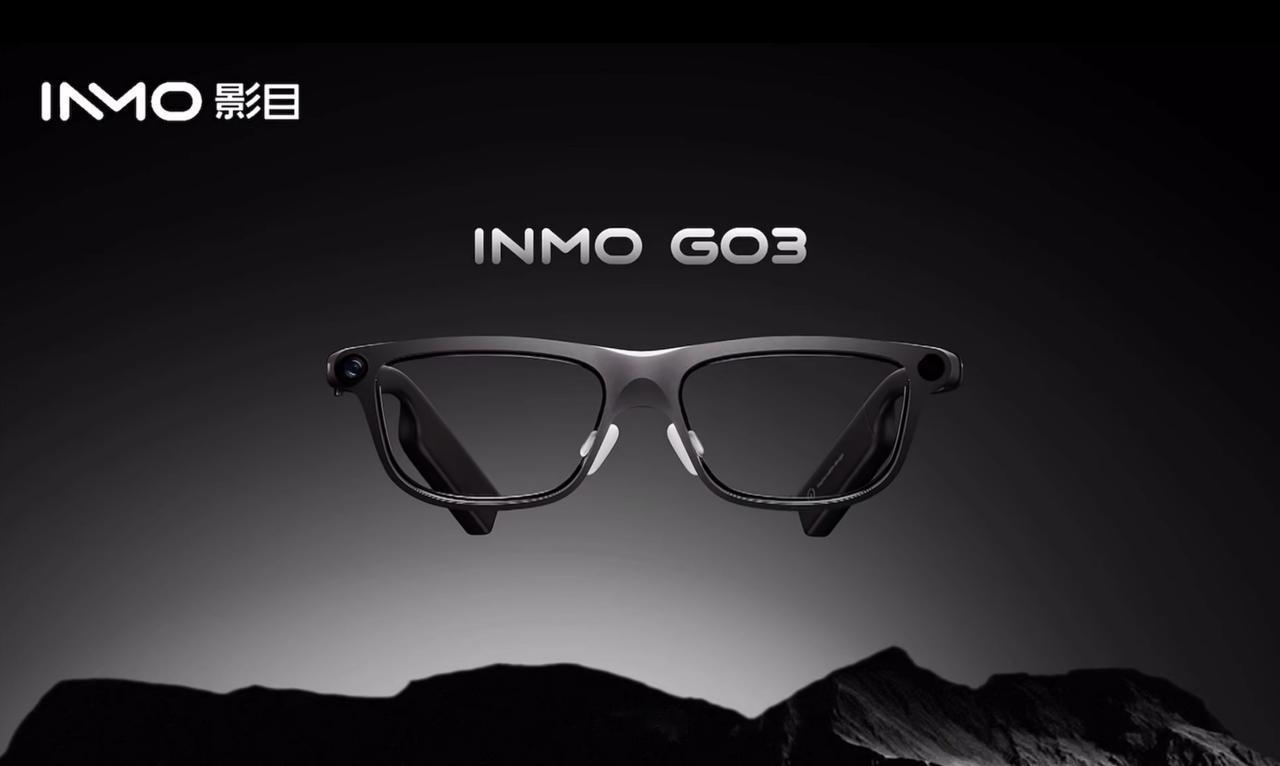 影目 INMO GO3 来了，号称「时尚美学巅峰之作」，基础款售价 3299 元