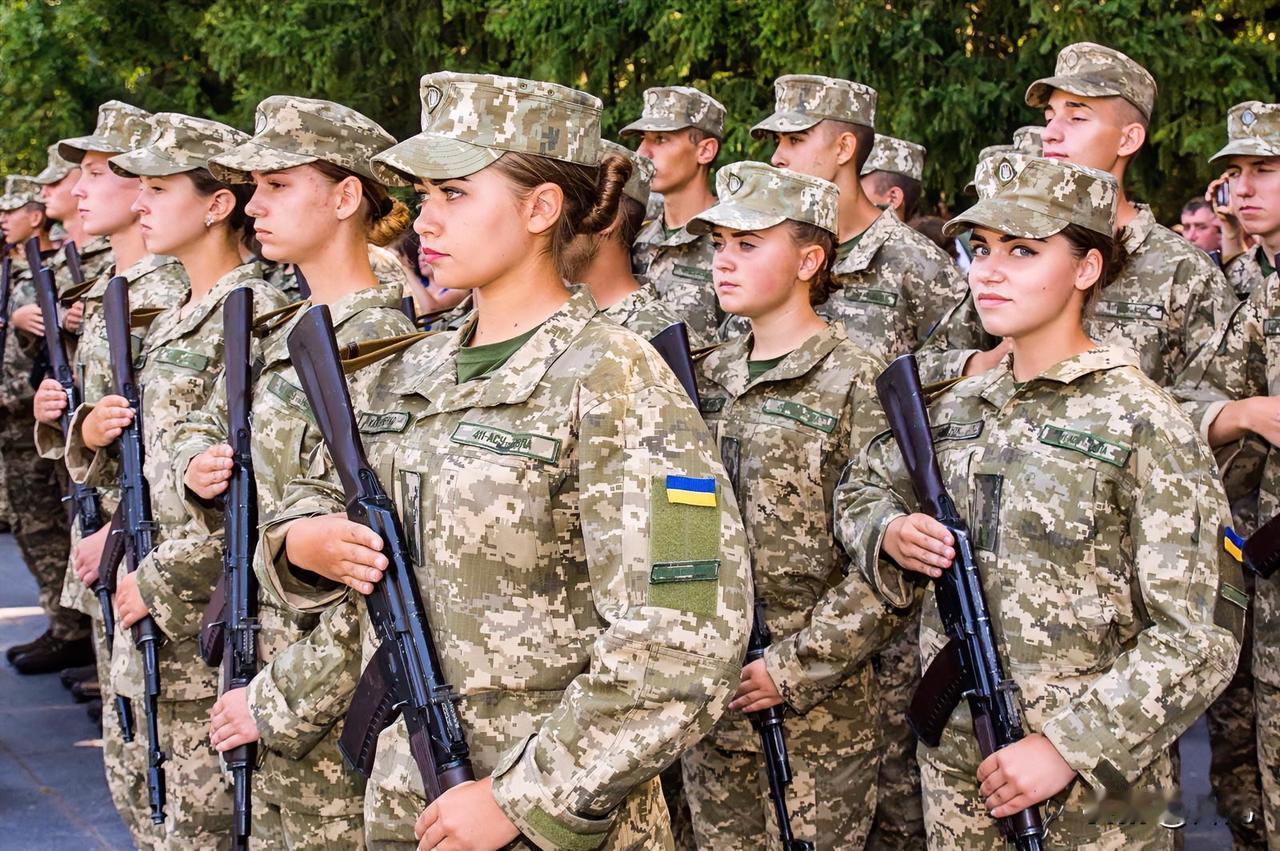不可思议！欧盟被曝光正在要求乌克兰动员女性！9月10日，身为女性的欧盟外交与安全