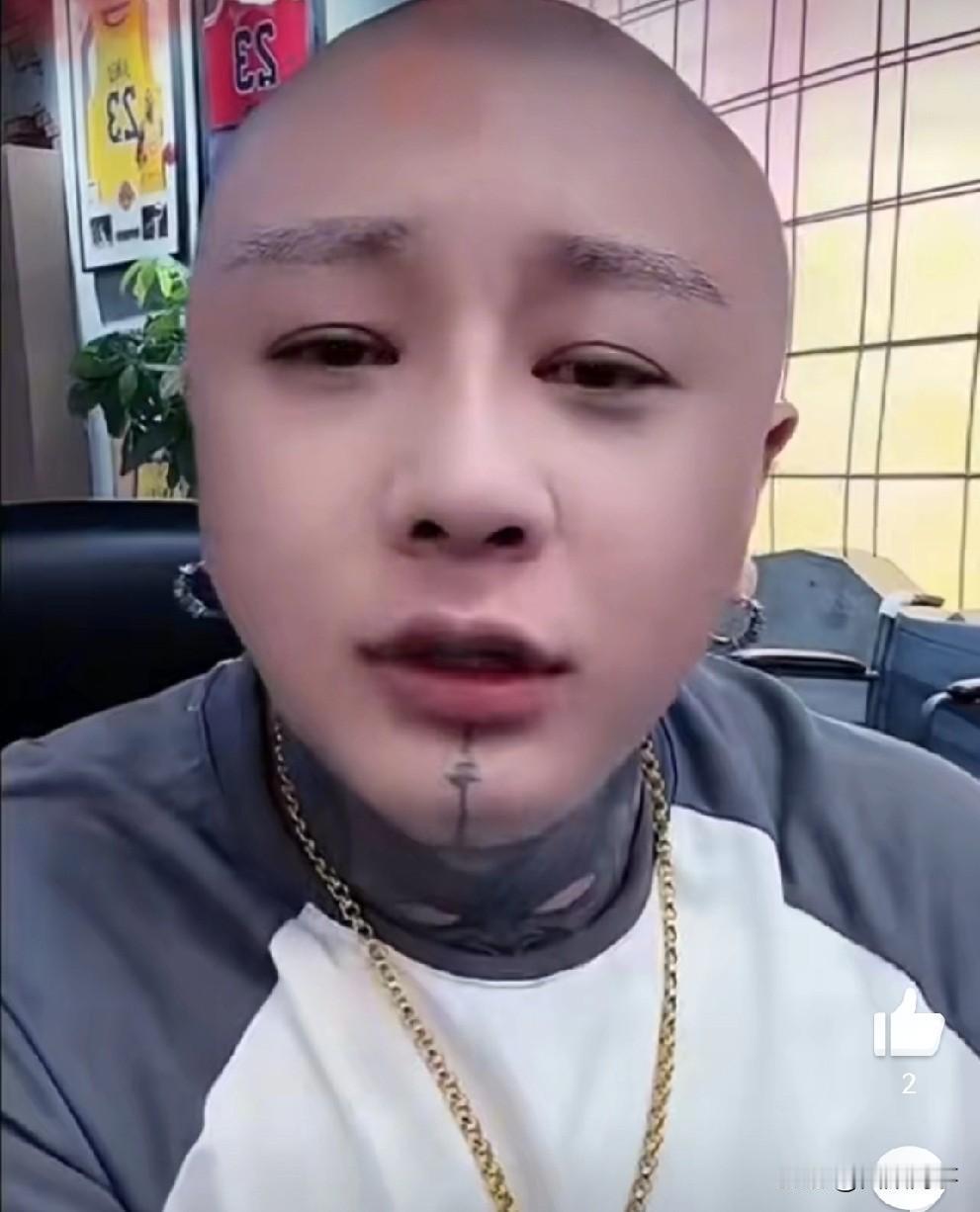 方丈劝粉丝心态放平，有人带群咱全当看不见，并且嘲讽某大网红自己卖不出单就说娱乐带