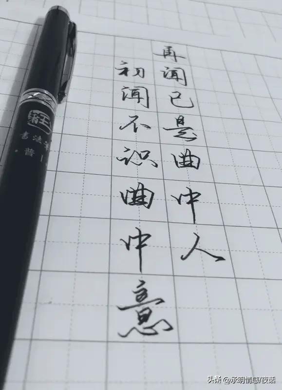 家人们，谁能理解啊！咱都有过“人间清醒却佯装糊涂”的时候吧？就像喝茶，明明尝着又