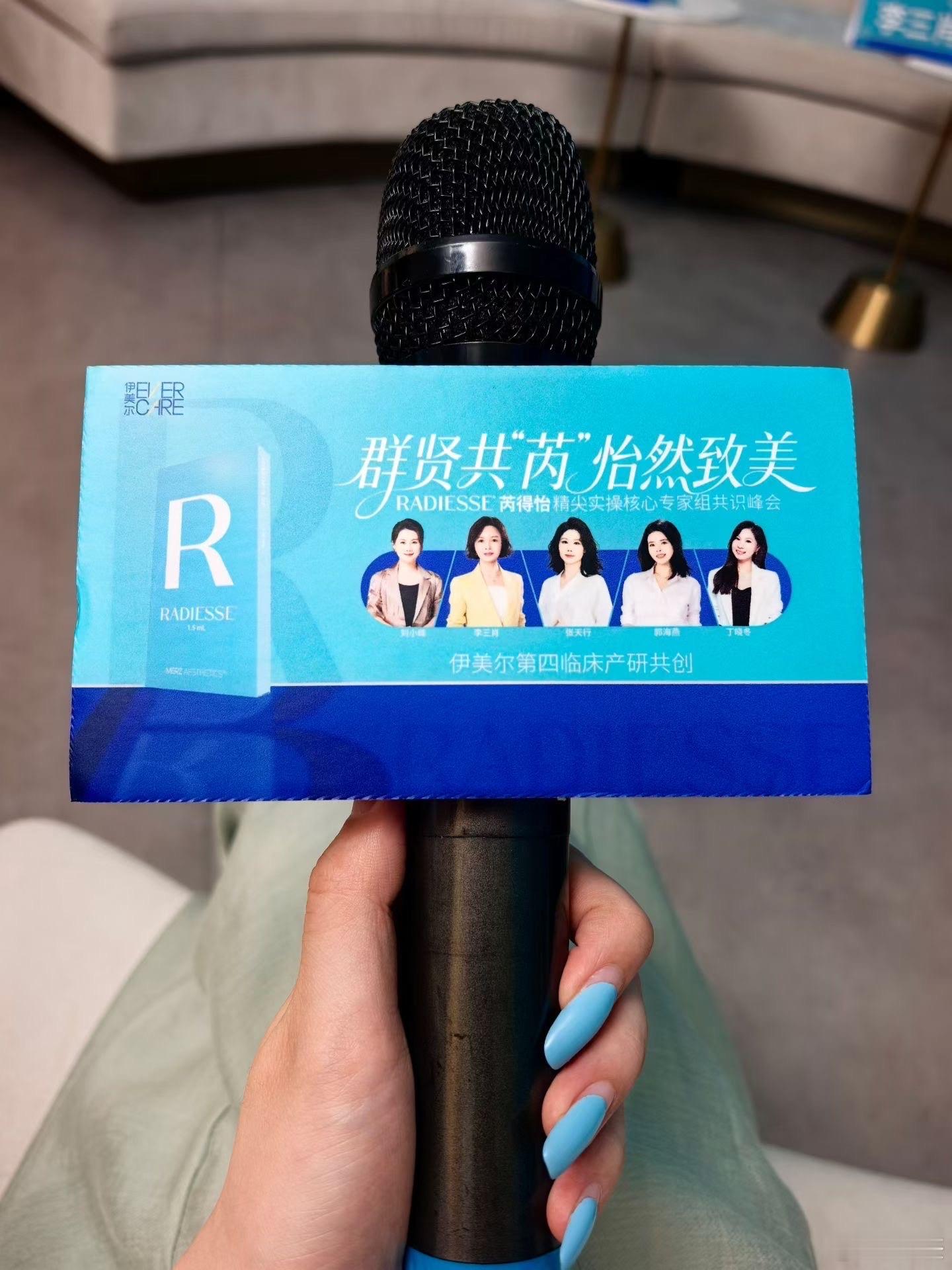 我爱的生活