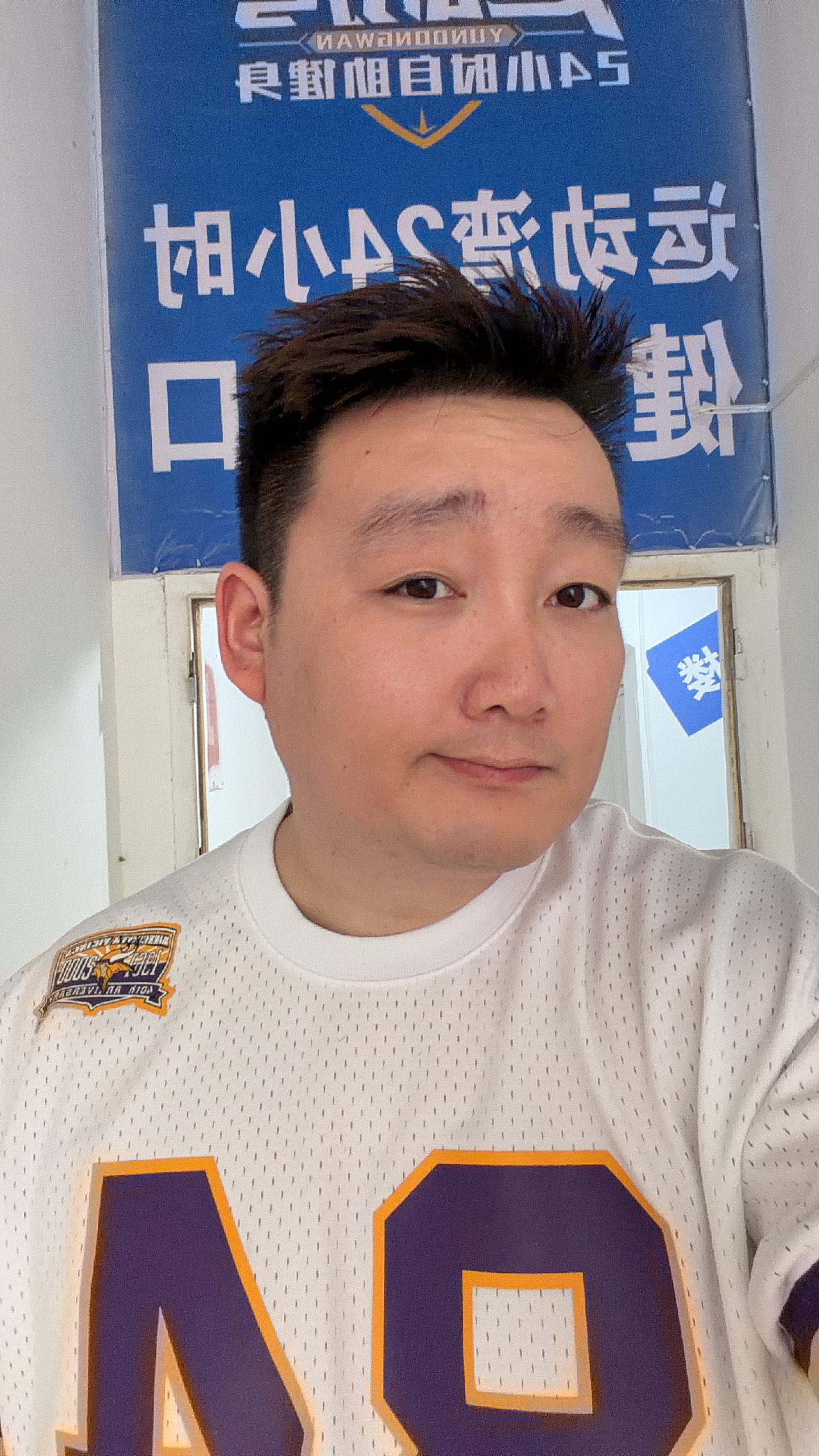 早，简单一口去健身房练胸更自信，更从容，更快乐 