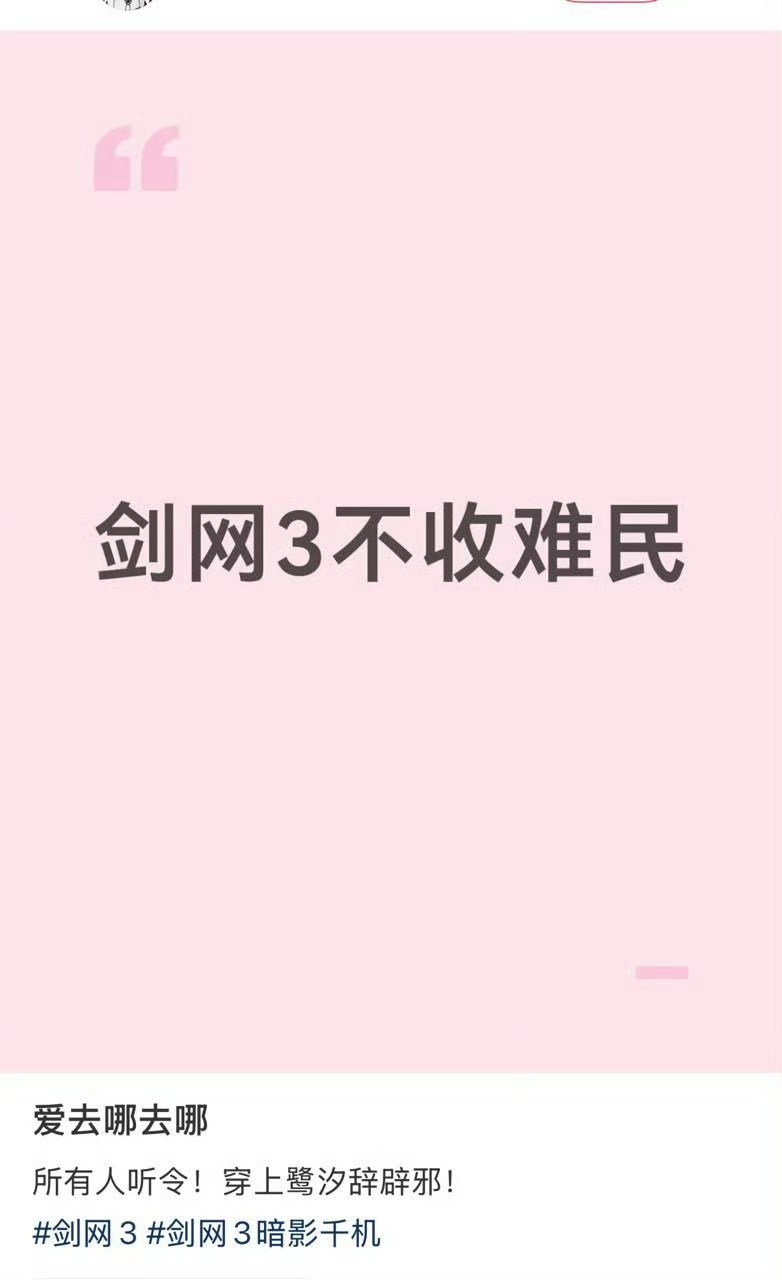 每日一燕燕蛙99 