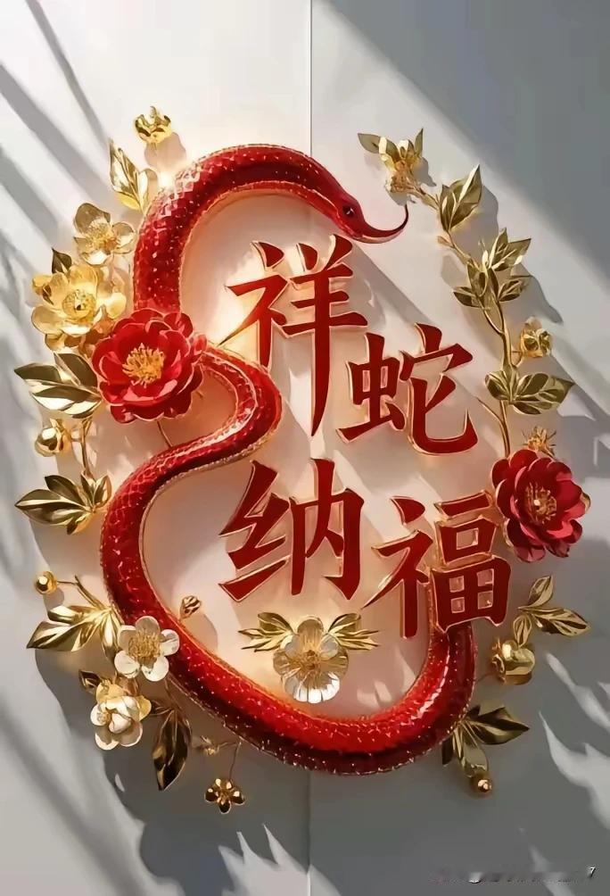 欣赏佳作，点赞才情！[赞][赞][赞][赞][赞][赞][赞]