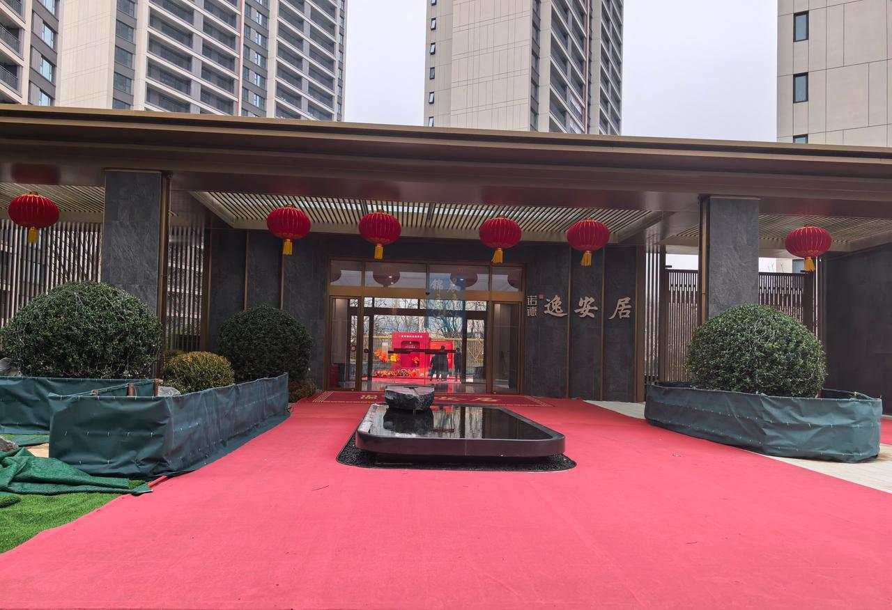 市北精装现房，中铁诺德逸安居，被远洋接管，将迎重大价格调整！项目总共551套房源