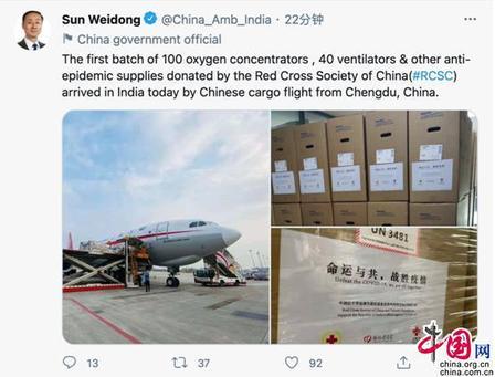 国际上有两个国家，是真心不能毫无底线去帮扶的。头一个，就是越南，妥妥的忘恩负义白