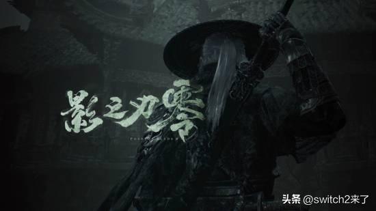 随着《黑神话：悟空》《红色沙漠》《剑星》等开启的全球3A浪潮持续升温，知名博主N