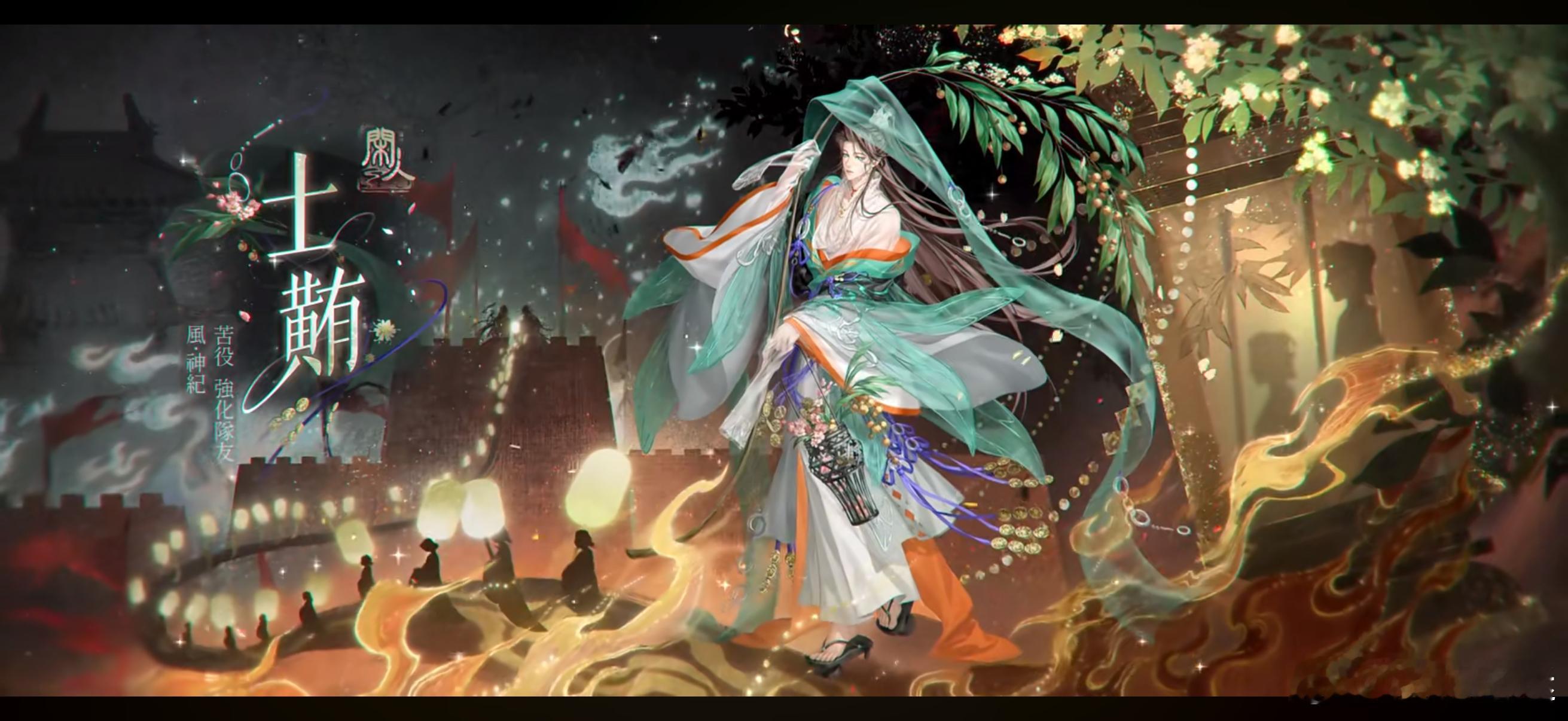 哦呦士䵋魏延开灯了[馋嘴][馋嘴] ​​​