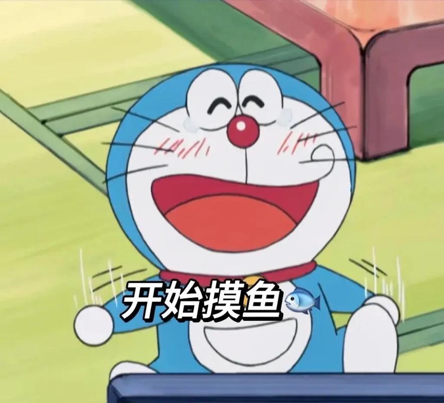 早安中国。搞定。上班最轻松的其实不是摸鱼，而是有活干，且轻松拿捏。我一贯有一个原