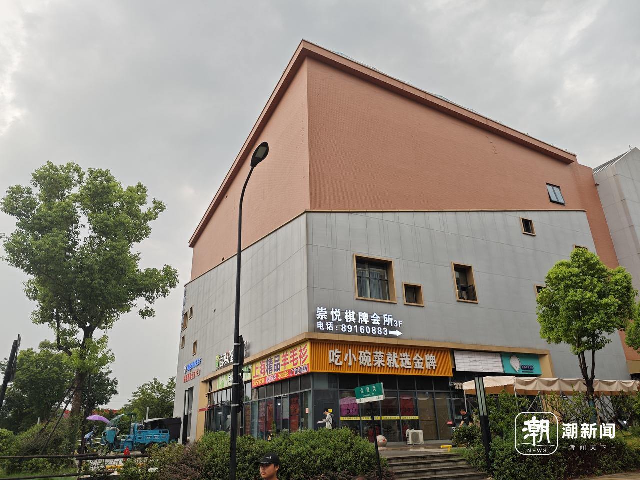 杭州一菜场被韩国游客当景点？摊主：十来个韩国朋友买走了我的黄