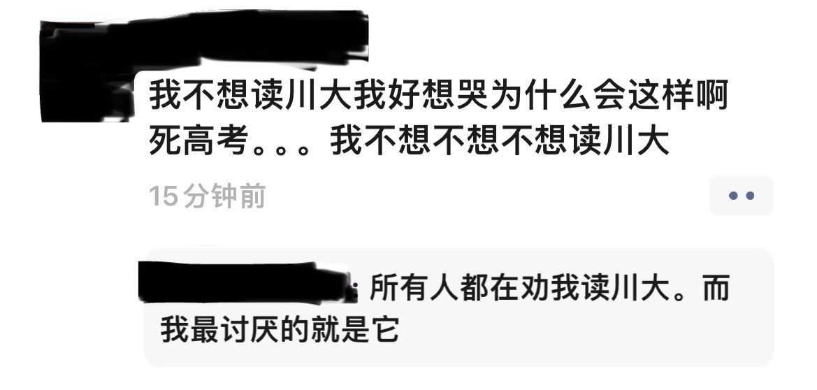 我不知道您到底是怎么了。。。12342 