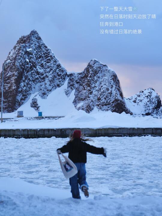 北海道polg❄️ 18图根本装不下我的快乐