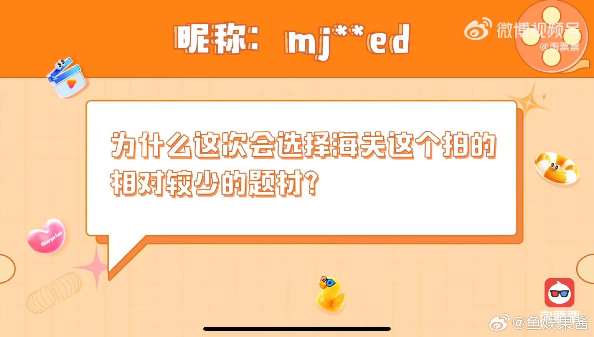 #谢霆锋回应保险公司不敢给他投保# 保险公司都怕了，谢霆锋你这龙哥接班人的称号不