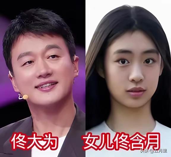 各大男星晒棉袄
谁的棉袄最贴心