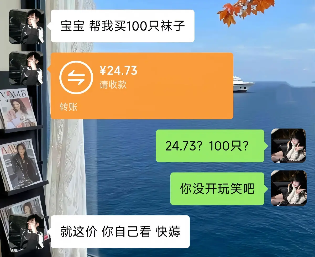 不管了我囤了！！这价真的划算