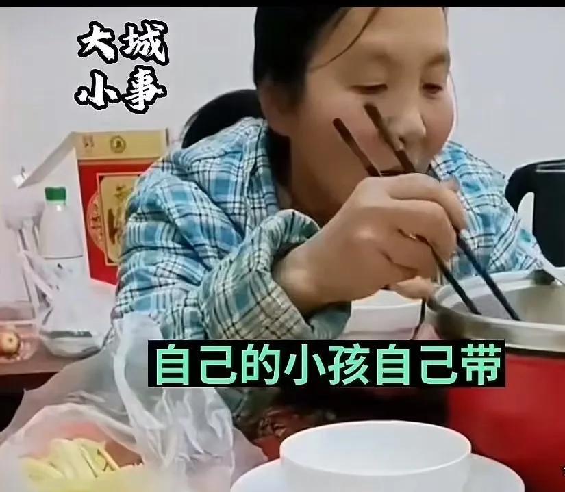 “自己的孩子自己带，我不带！”婆婆一句话拒绝帮忙带孙子，儿媳当场顶回去，“你儿子