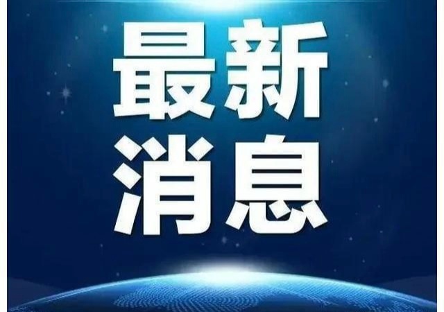 今日，新能源汽车行业掀起了一场前所未有的“破卷风暴”，比亚迪再次引领降价潮，近十