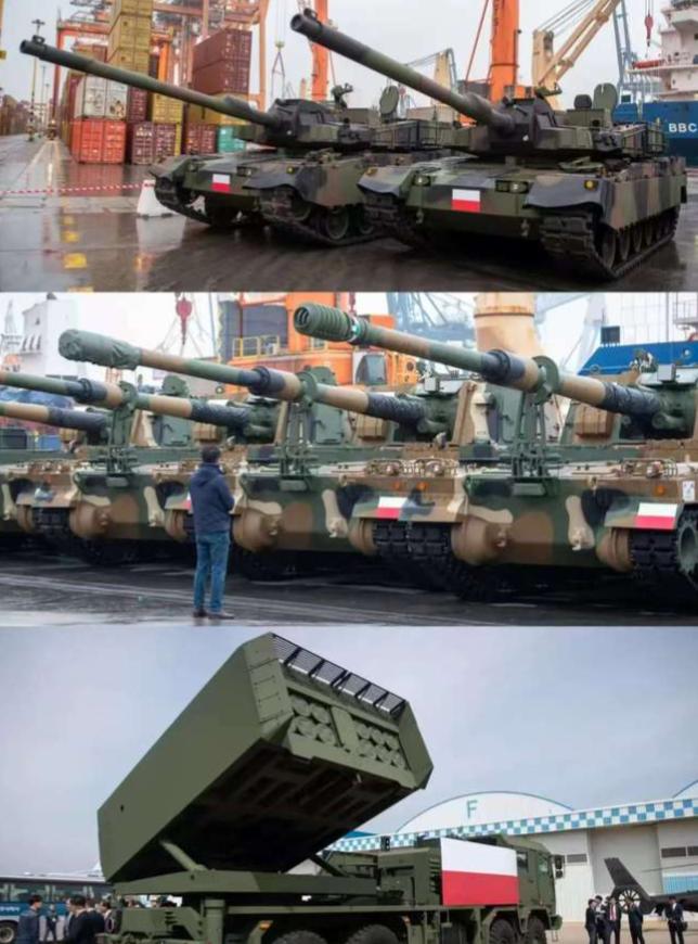 整船整船坦克大炮，从韩国运输到欧洲，都是准备和俄罗斯打仗的。波兰军队已经全部接收