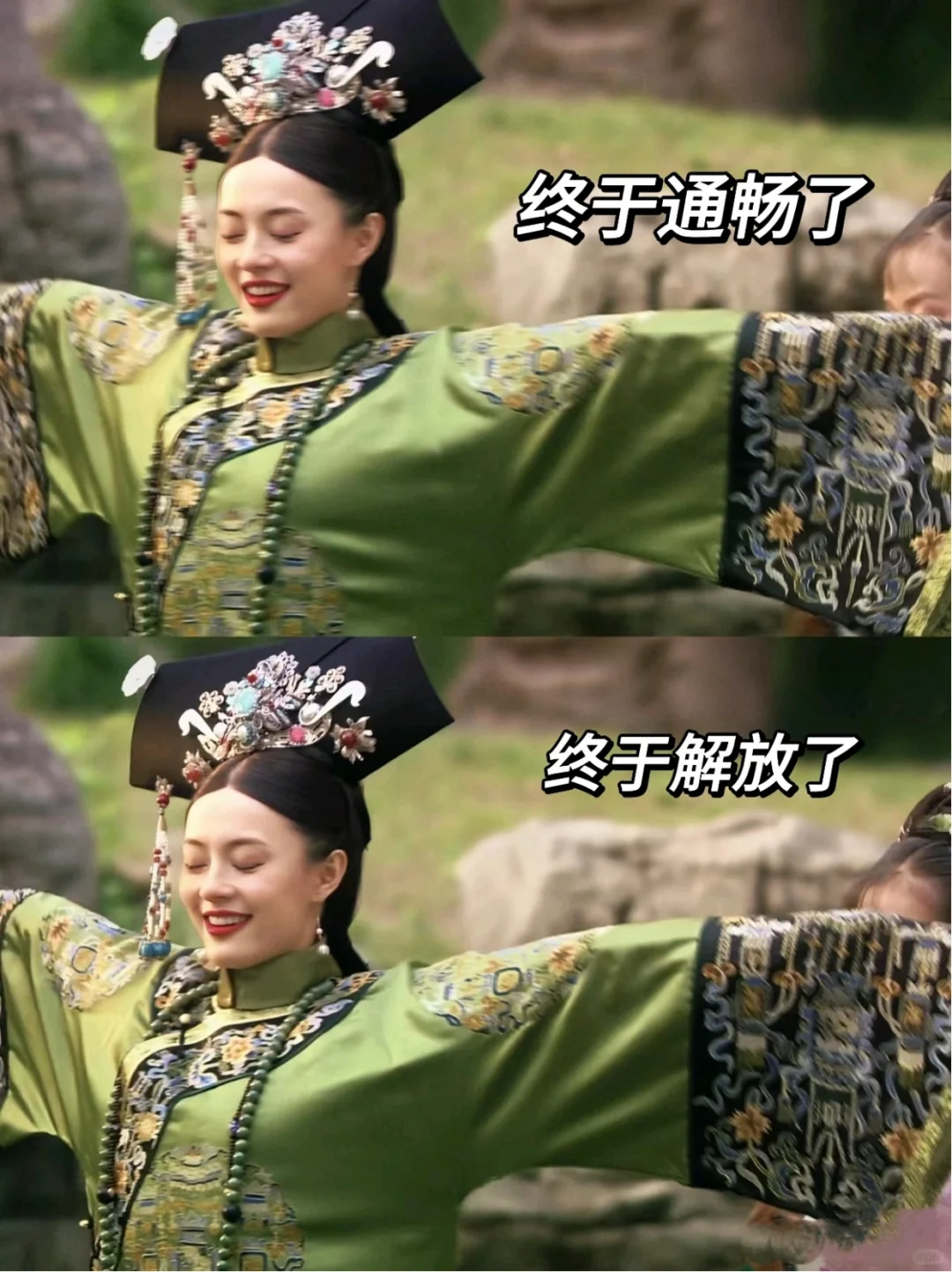 世界肠道日｜乱用泻药是极端的对身体不负责！