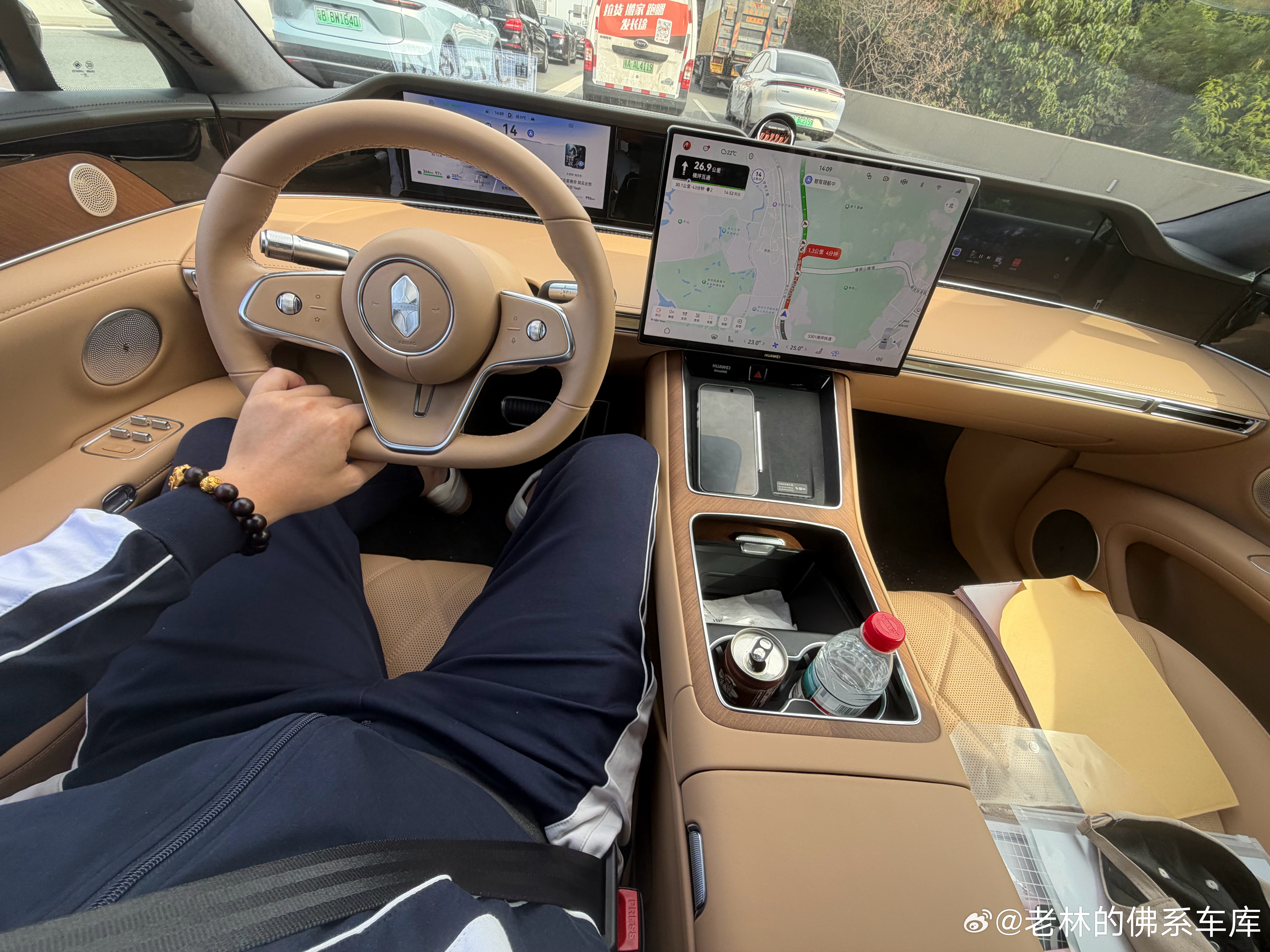 今天的我18岁请叫我小林