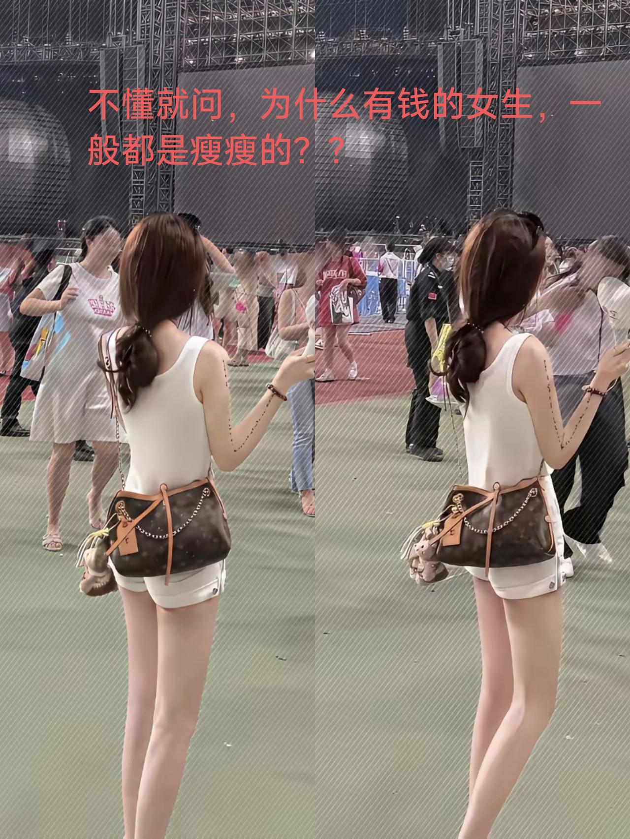 现场这么多人，
第一眼确实被这位女生吸引住了。