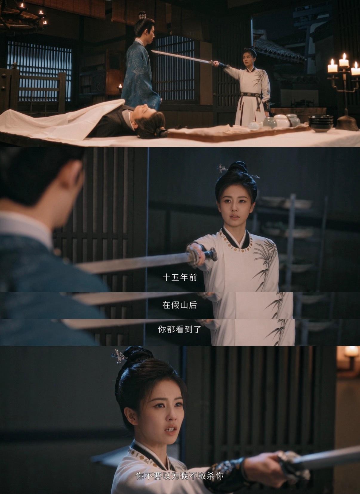 春节被白鹿唐宫追着喂饭吃从剧里惊艳到春晚，白鹿真的太稳了！《唐宫奇案》剧情超精彩