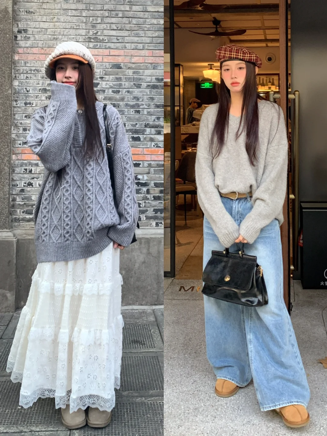 一周穿搭不重样｜冬天好看的衣服太多了