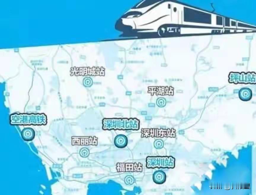 没想到吧！深圳区区一个弹丸之地，今年迎来三个高铁站的同时动工，未来将拥有10个高