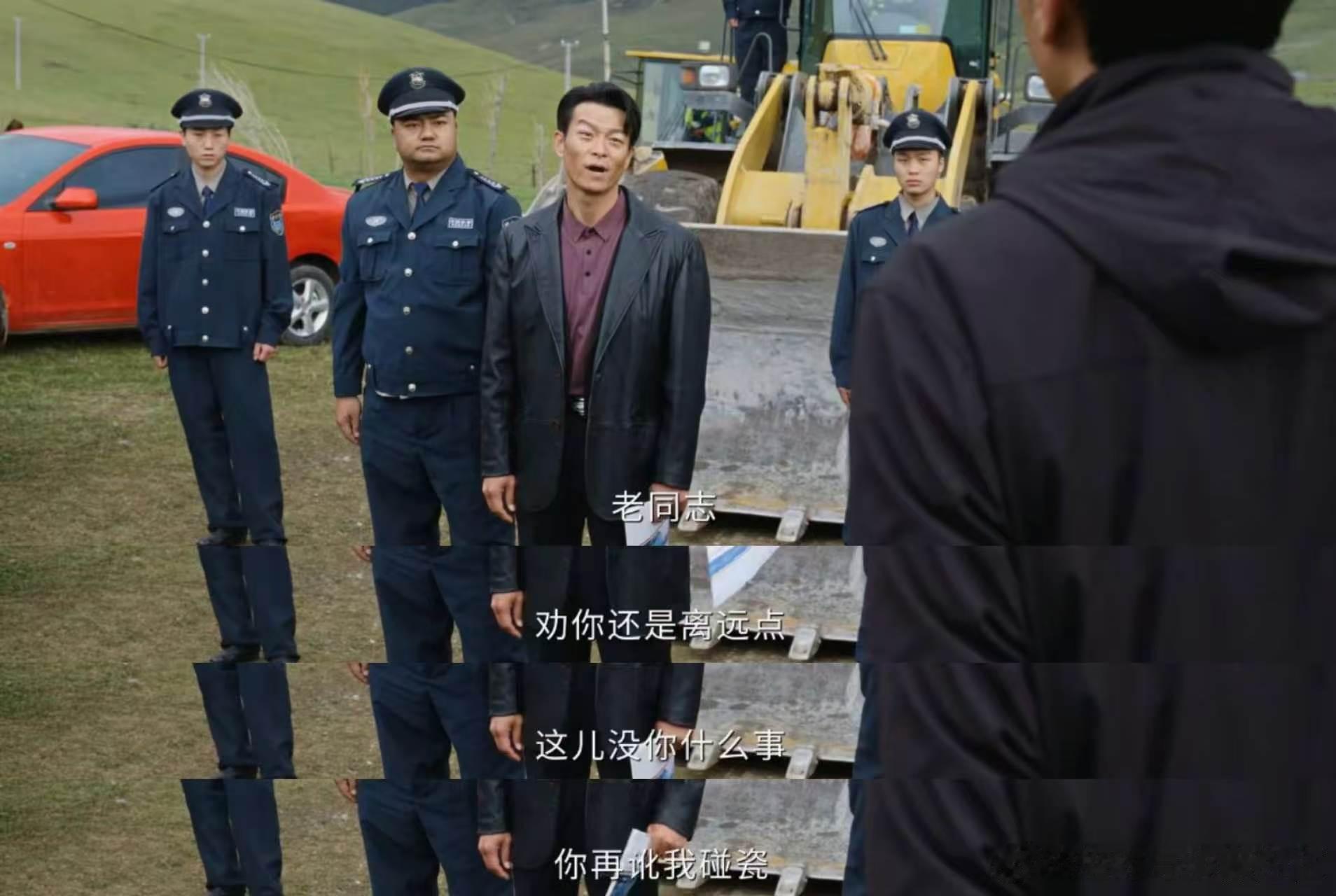 生命树第一个解气3分钟吴江这波操作笑不活了！强占草场还疯狂贴脸开大，惹到林培生后