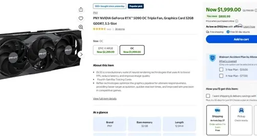 终于！RTX 5090降到原价：RTX 5080进一步降价